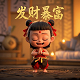 宫颈agc是什么意思